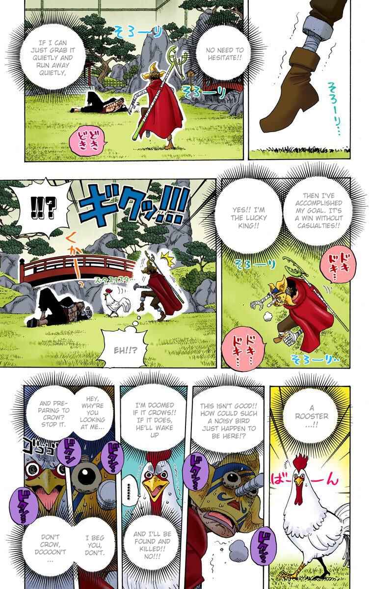 Page 13 Chapter 401 One Piece (Official Colored)