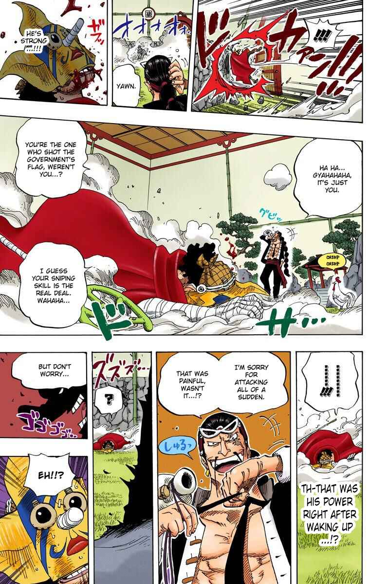 Page 15 Chapter 401 One Piece (Official Colored)