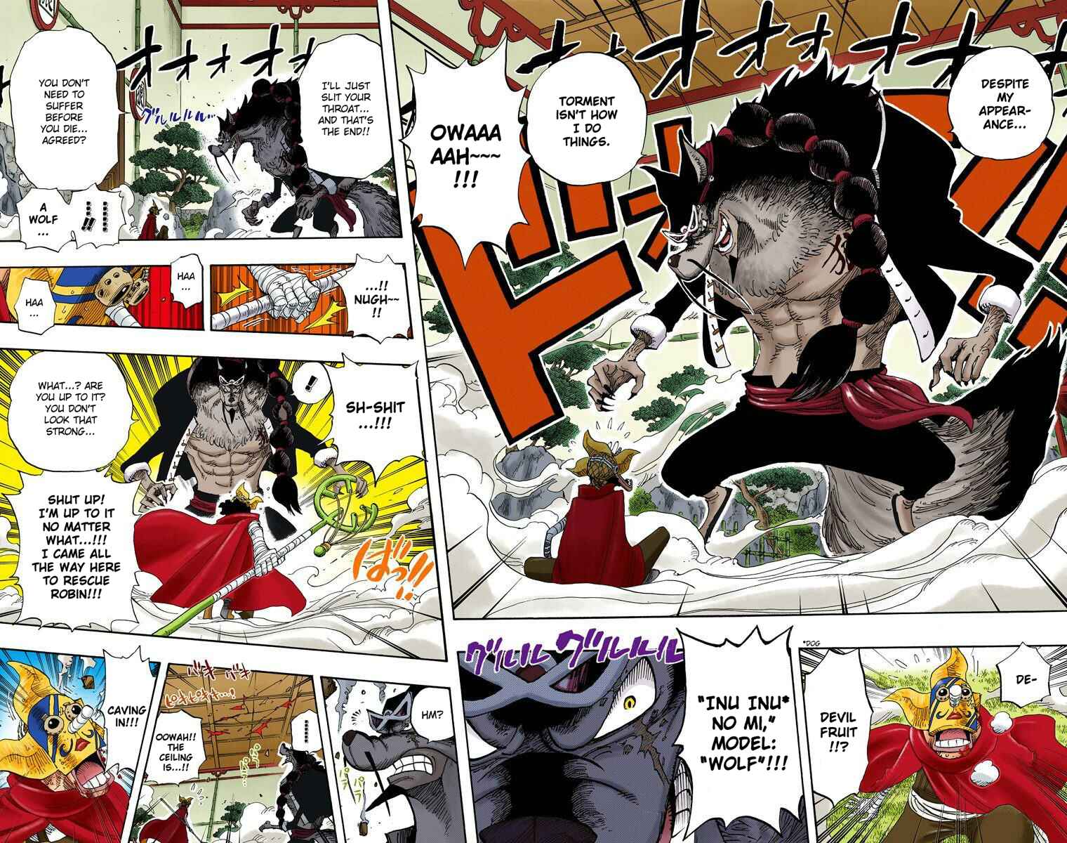 Page 16 Chapter 401 One Piece (Official Colored)