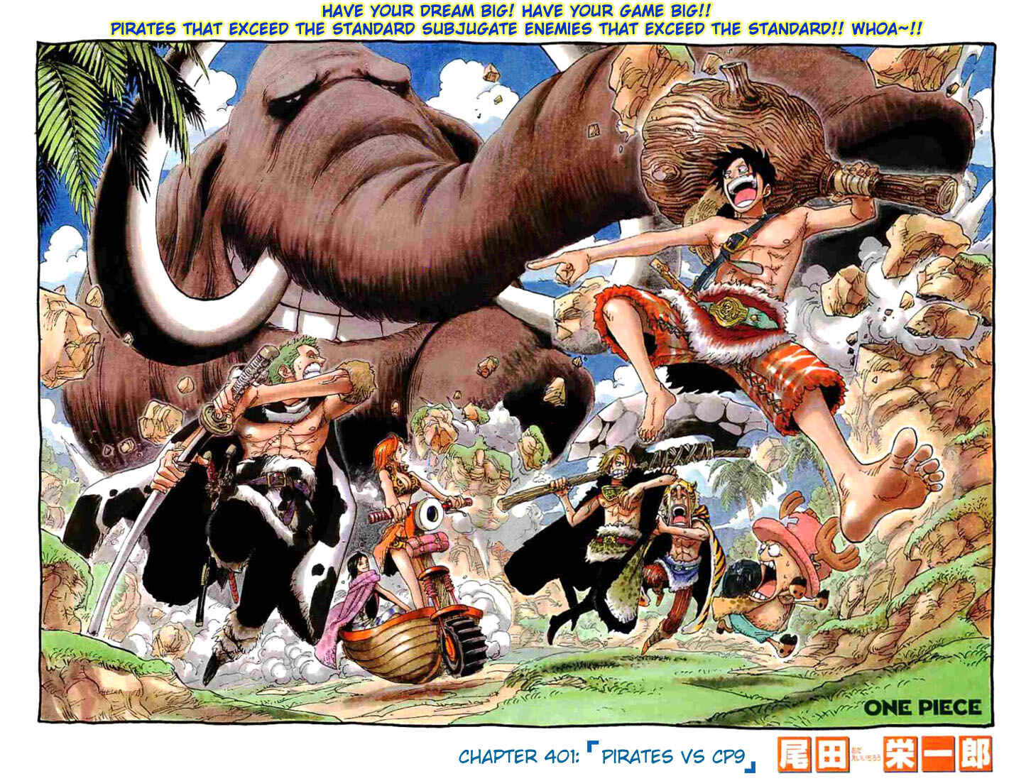 Page 2 Chapter 401 One Piece (Official Colored)