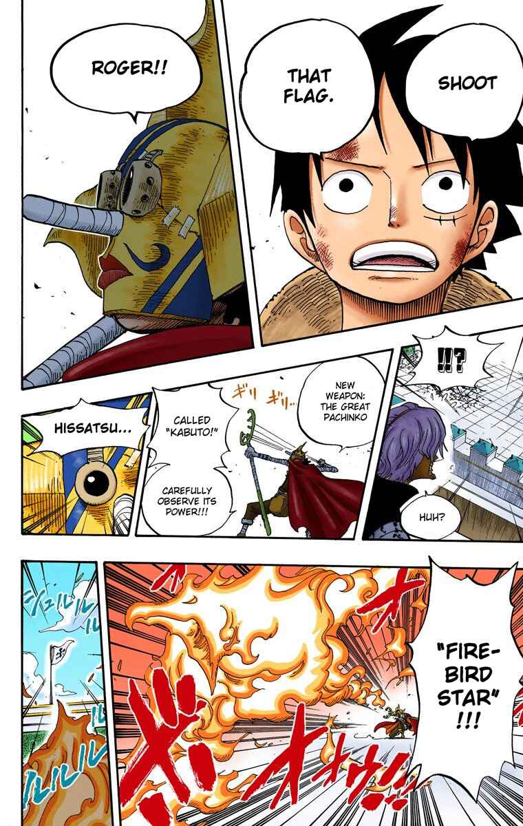 Page 13 Chapter 398 One Piece (Official Colored)