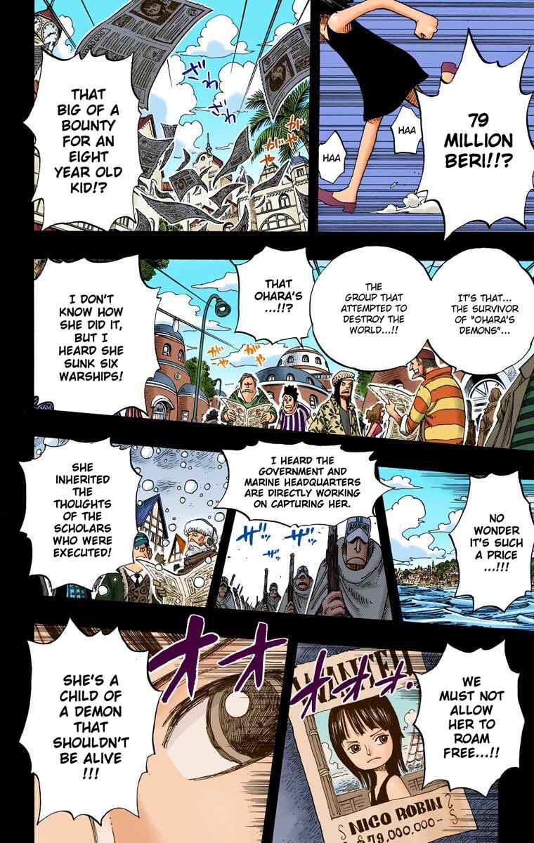 Page 5 Chapter 398 One Piece (Official Colored)
