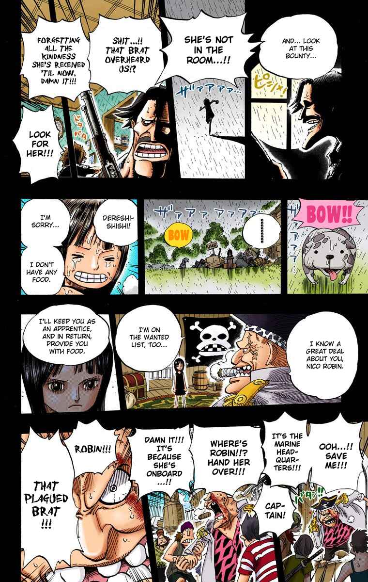 Page 7 Chapter 398 One Piece (Official Colored)