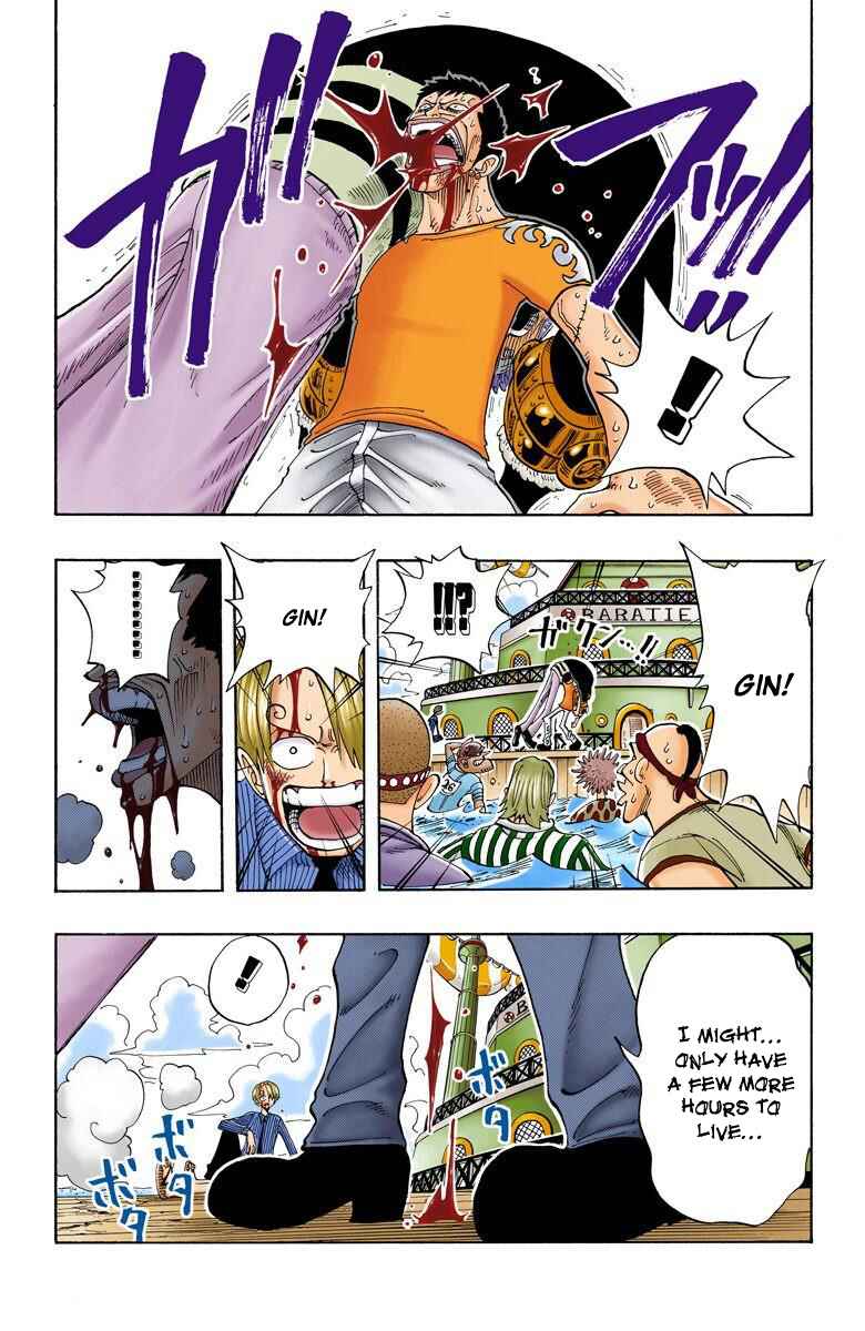 Page 5 Chapter 67 One Piece (Official Colored)