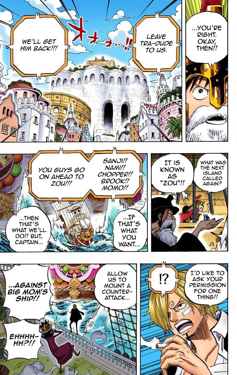 Page 16 Chapter 730 One Piece (Official Colored)