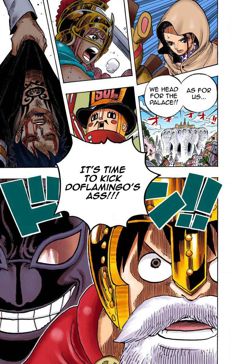 Page 18 Chapter 730 One Piece (Official Colored)