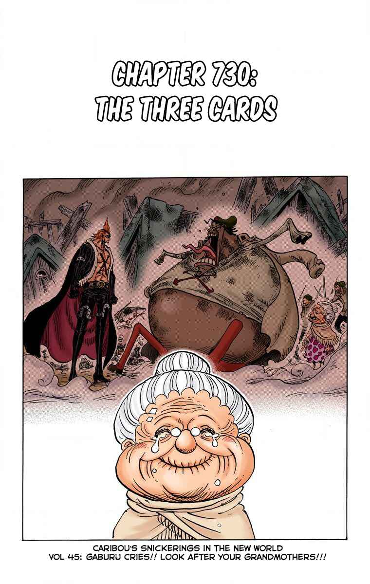 Page 2 Chapter 730 One Piece (Official Colored)