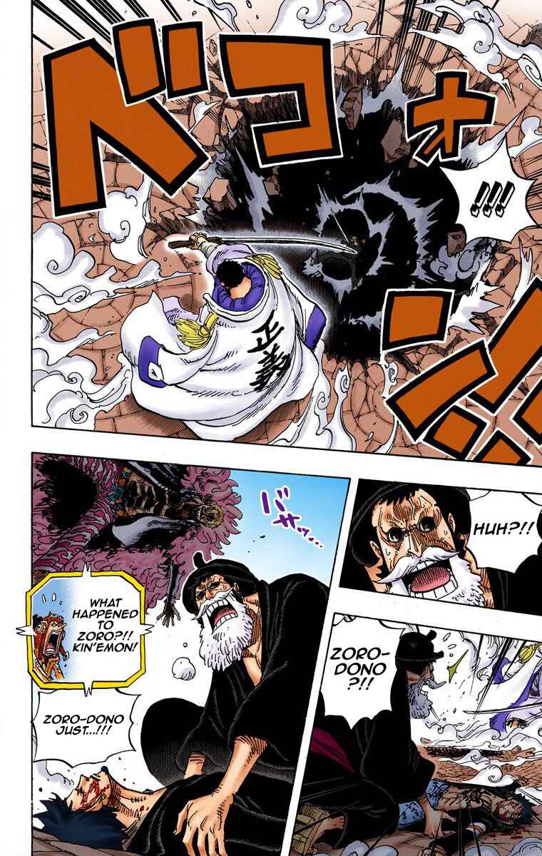 Page 6 Chapter 730 One Piece (Official Colored)
