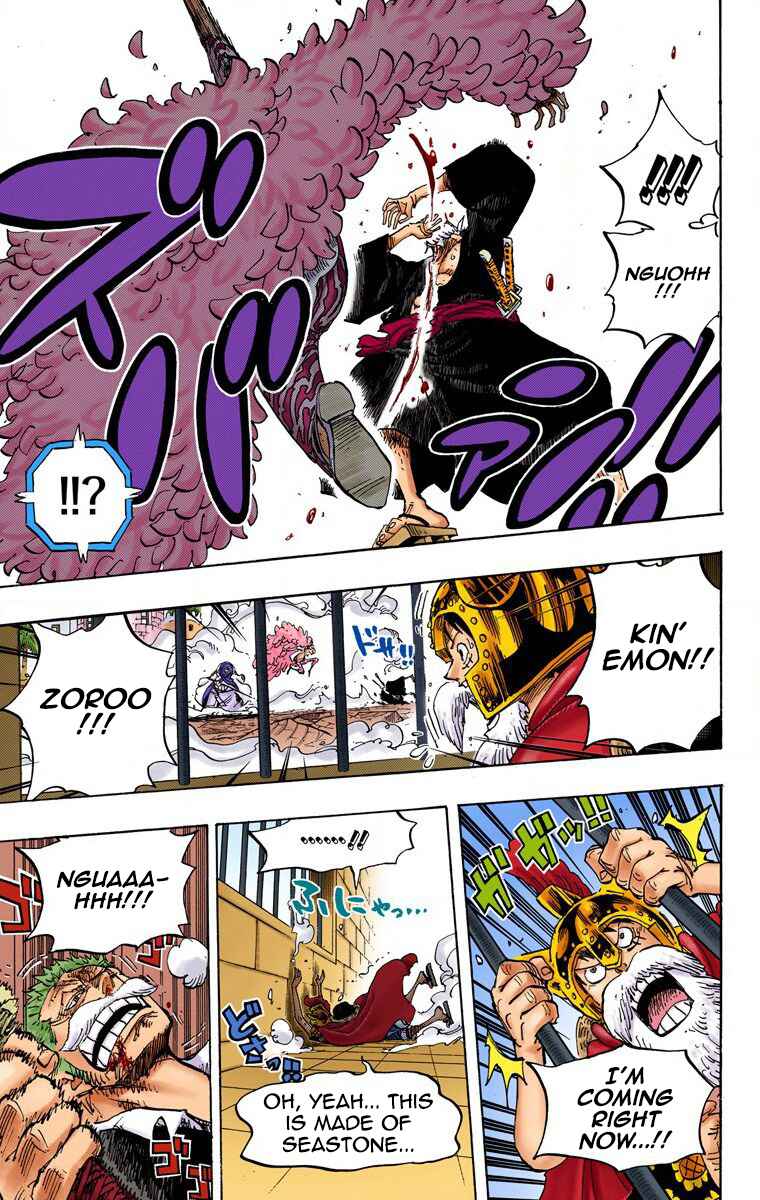 Page 7 Chapter 730 One Piece (Official Colored)