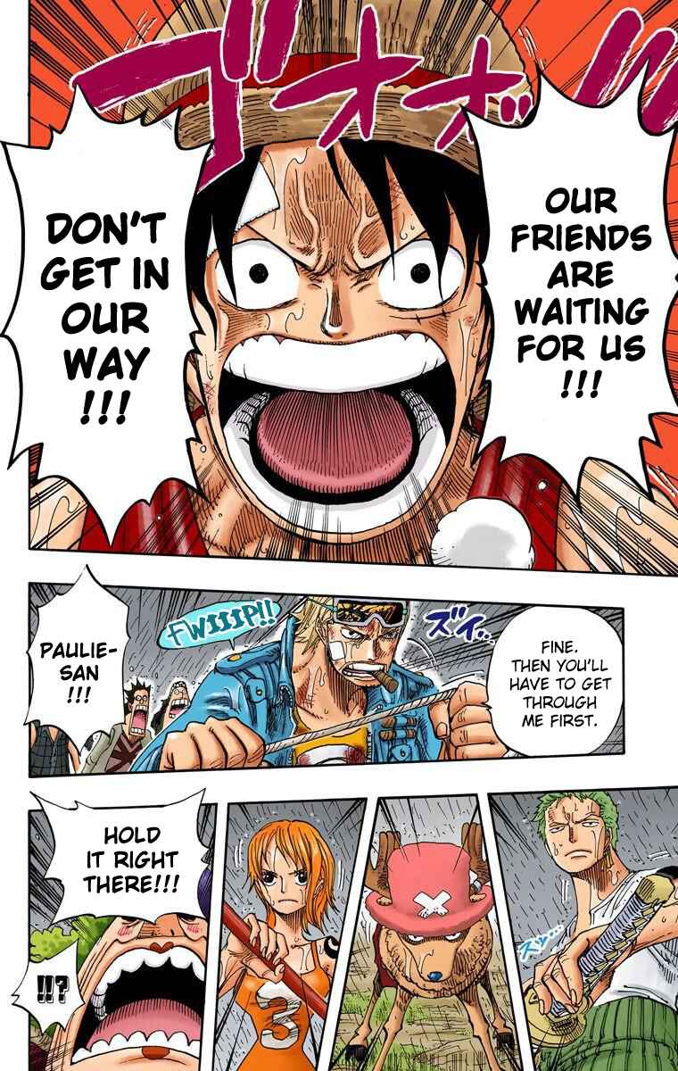 Page 17 Chapter 364 One Piece (Official Colored)