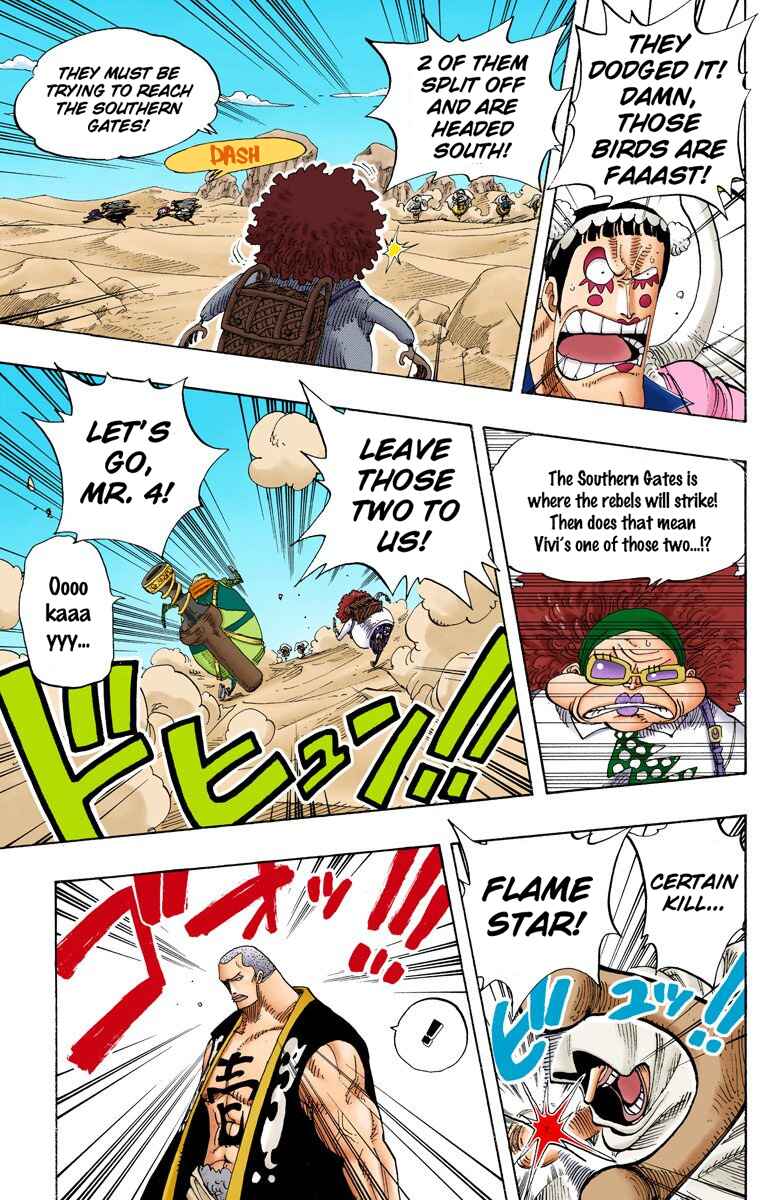 Page 11 Chapter 181 One Piece (Official Colored)