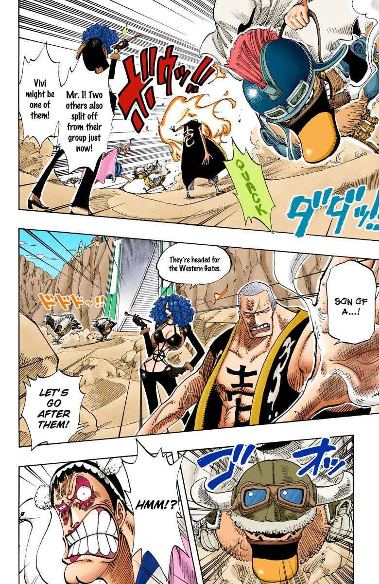 Page 12 Chapter 181 One Piece (Official Colored)