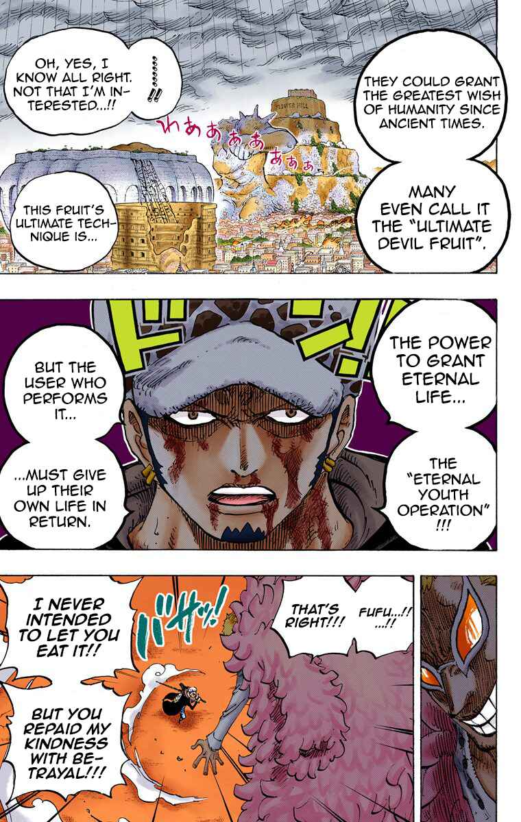 Page 10 Chapter 761 One Piece (Official Colored)