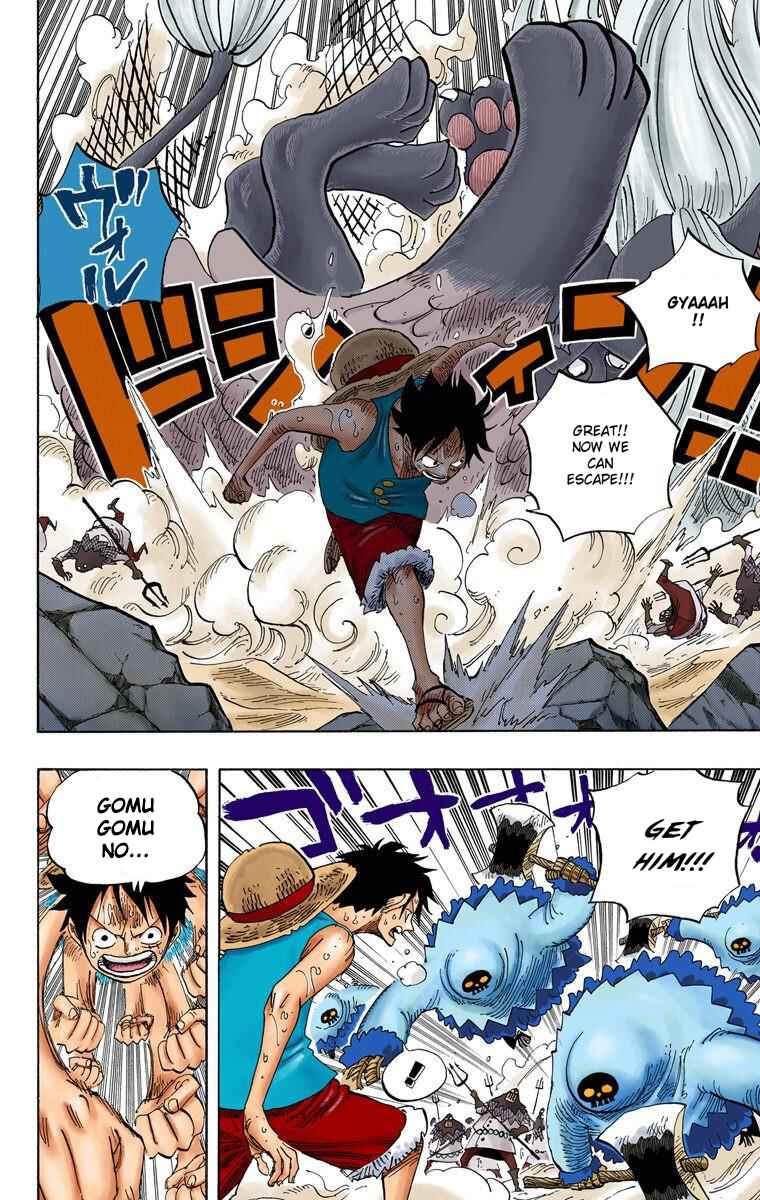 Page 15 Chapter 530 One Piece (Official Colored)
