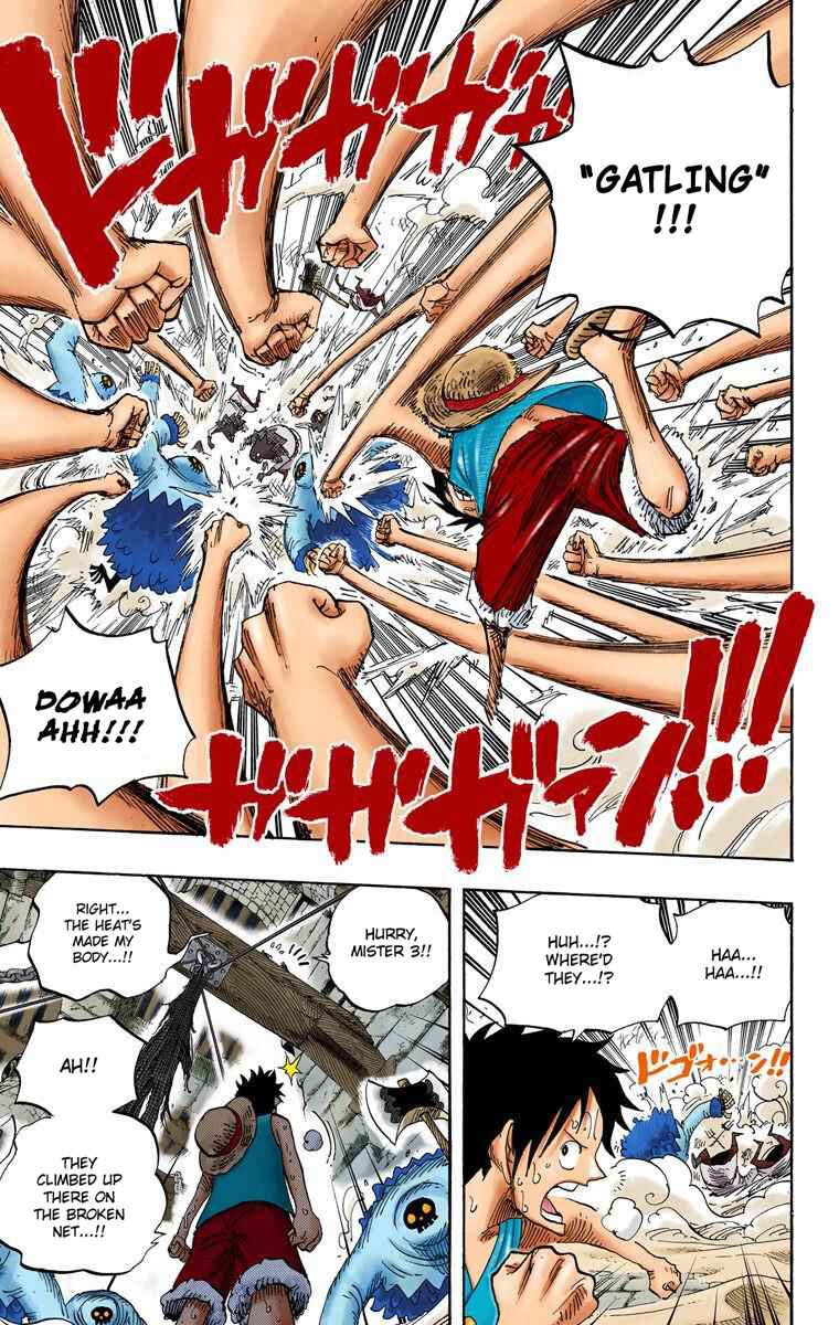Page 16 Chapter 530 One Piece (Official Colored)