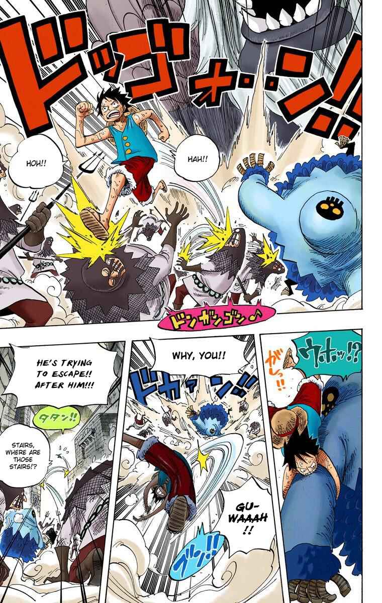 Page 18 Chapter 530 One Piece (Official Colored)