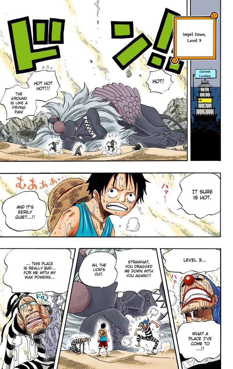 Page 8 Chapter 530 One Piece (Official Colored)