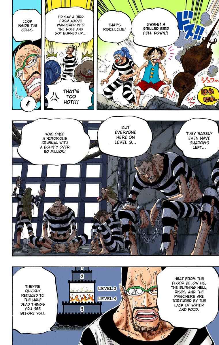 Page 9 Chapter 530 One Piece (Official Colored)