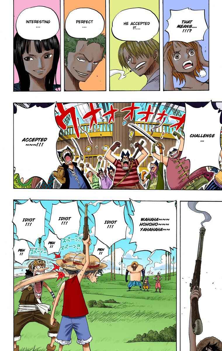 Page 12 Chapter 306 One Piece (Official Colored)