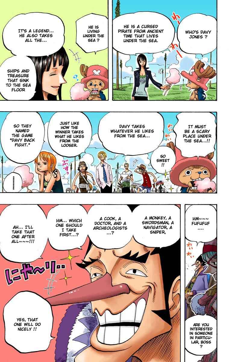 Page 17 Chapter 306 One Piece (Official Colored)