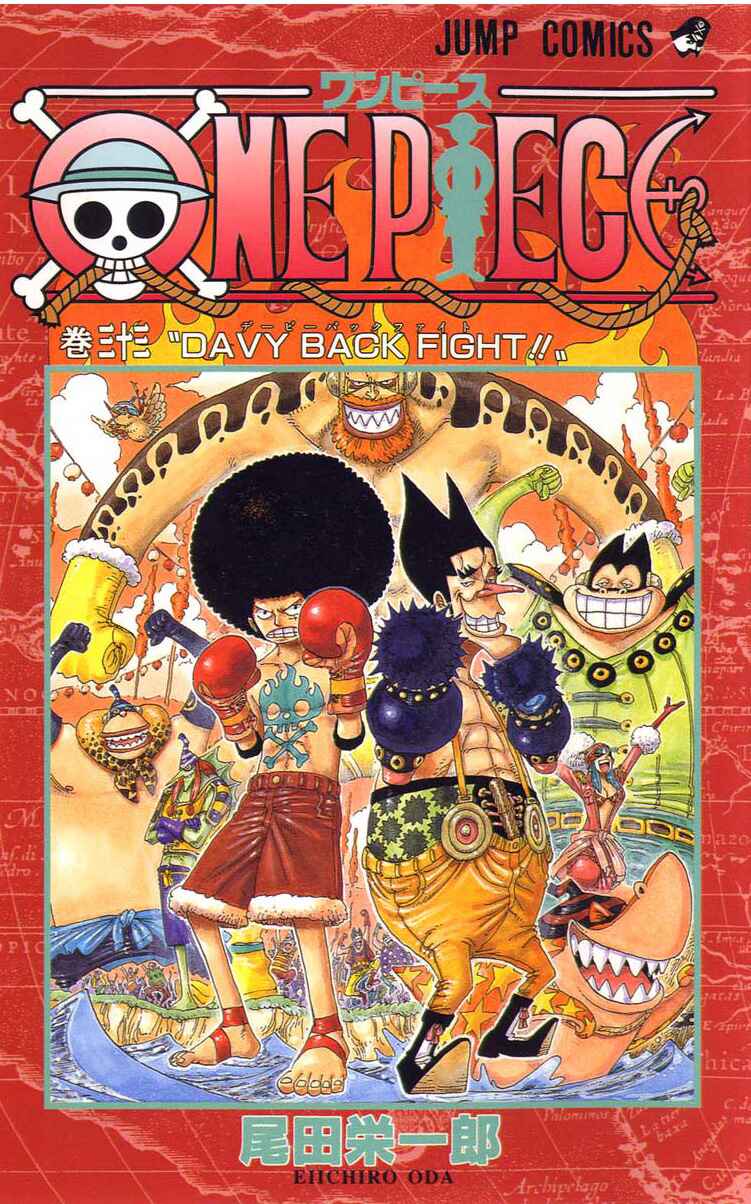 Page 2 Chapter 306 One Piece (Official Colored)