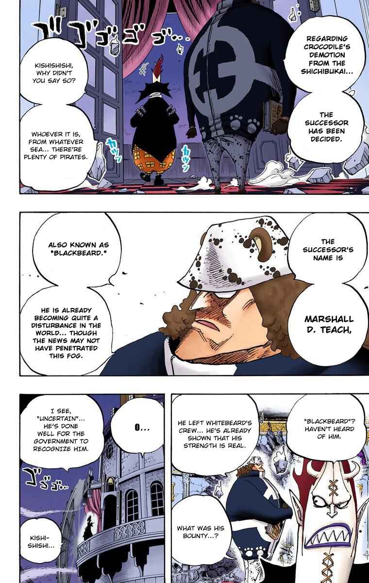 Page 12 Chapter 474 One Piece (Official Colored)