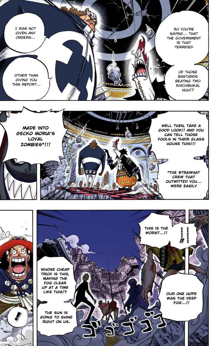Page 15 Chapter 474 One Piece (Official Colored)