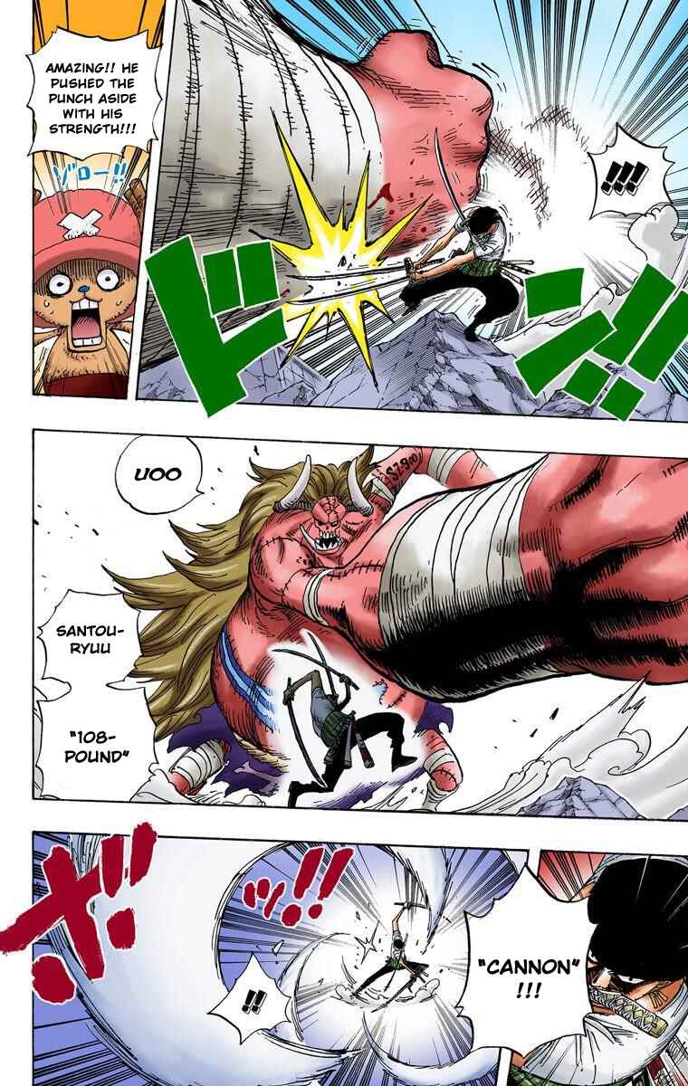 Page 5 Chapter 474 One Piece (Official Colored)
