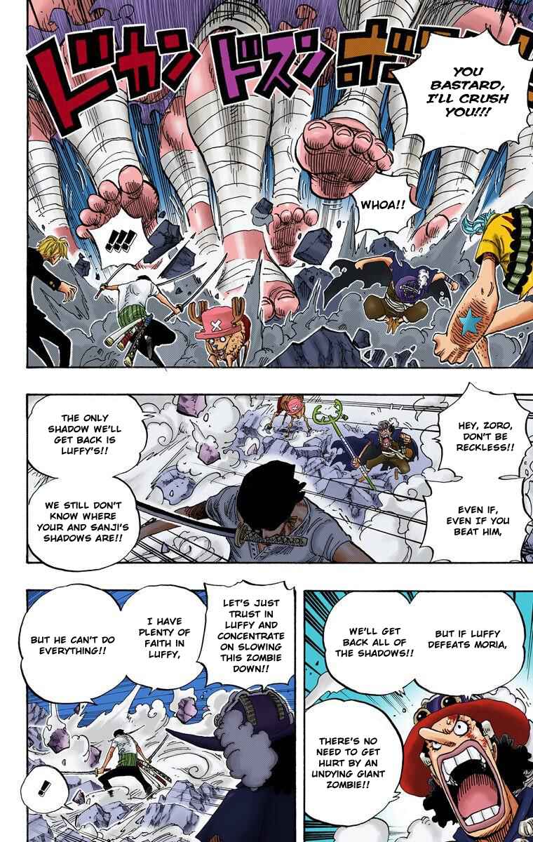 Page 7 Chapter 474 One Piece (Official Colored)