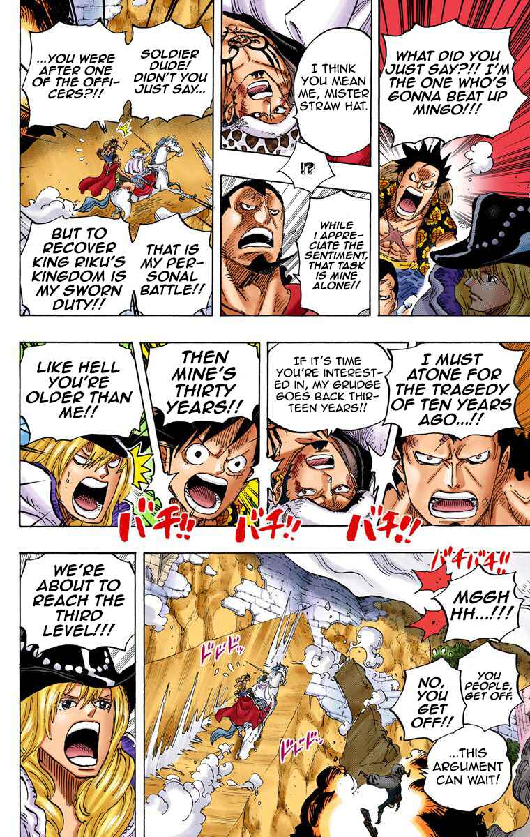 Page 11 Chapter 754 One Piece (Official Colored)