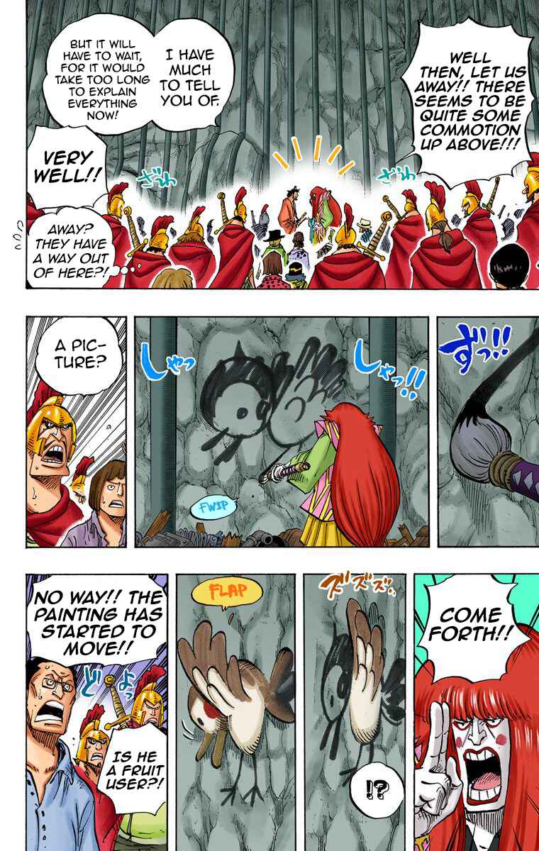 Page 5 Chapter 754 One Piece (Official Colored)