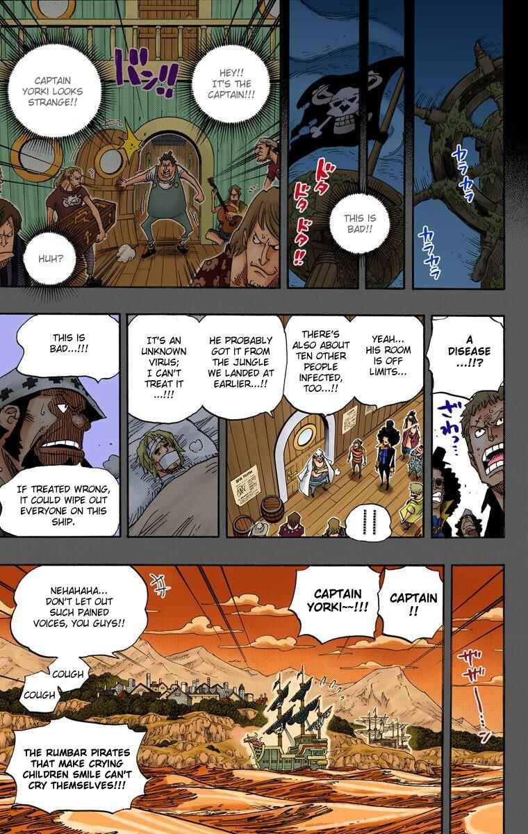 Page 18 Chapter 487 One Piece (Official Colored)