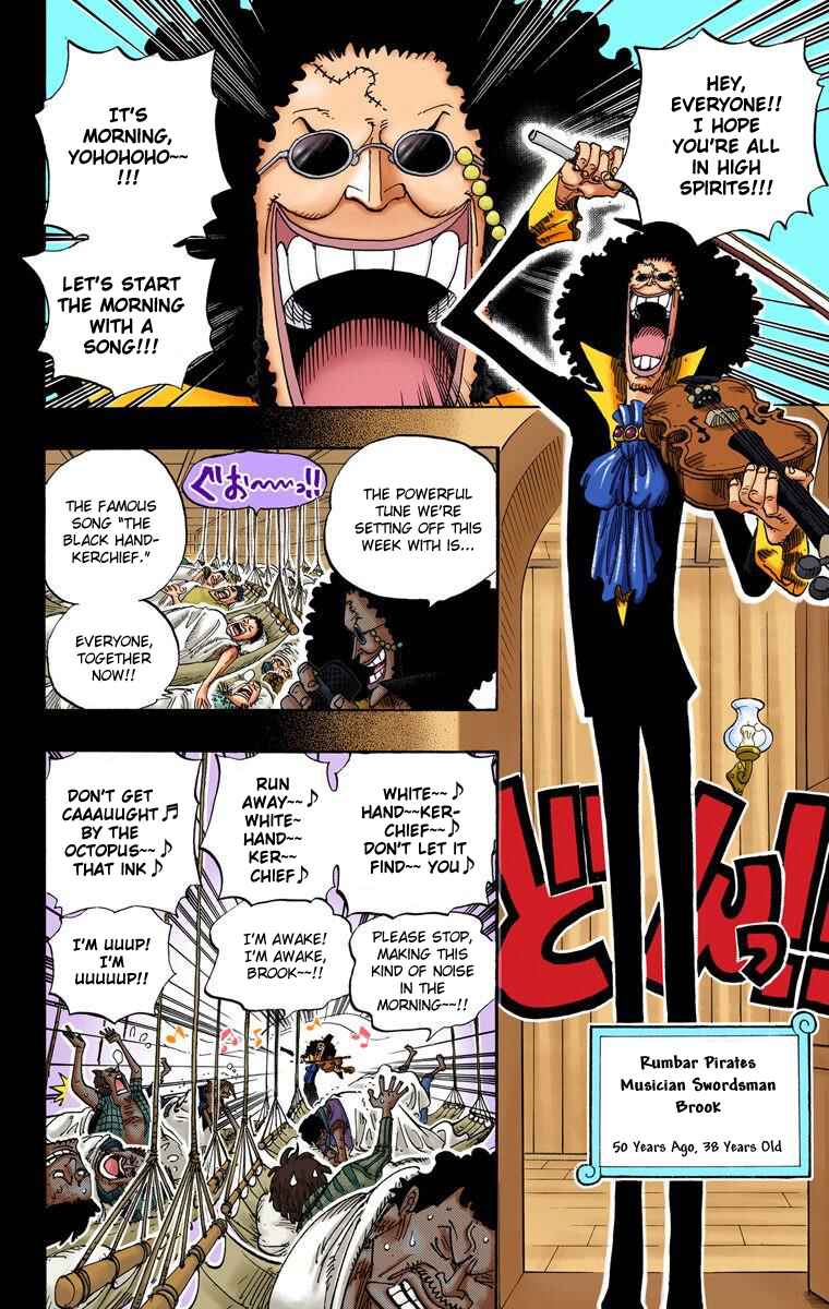 Page 3 Chapter 487 One Piece (Official Colored)