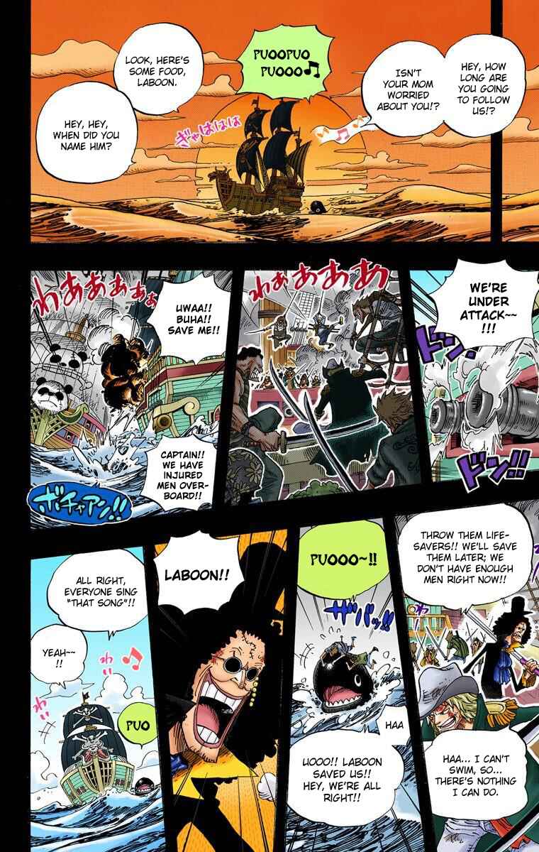 Page 5 Chapter 487 One Piece (Official Colored)