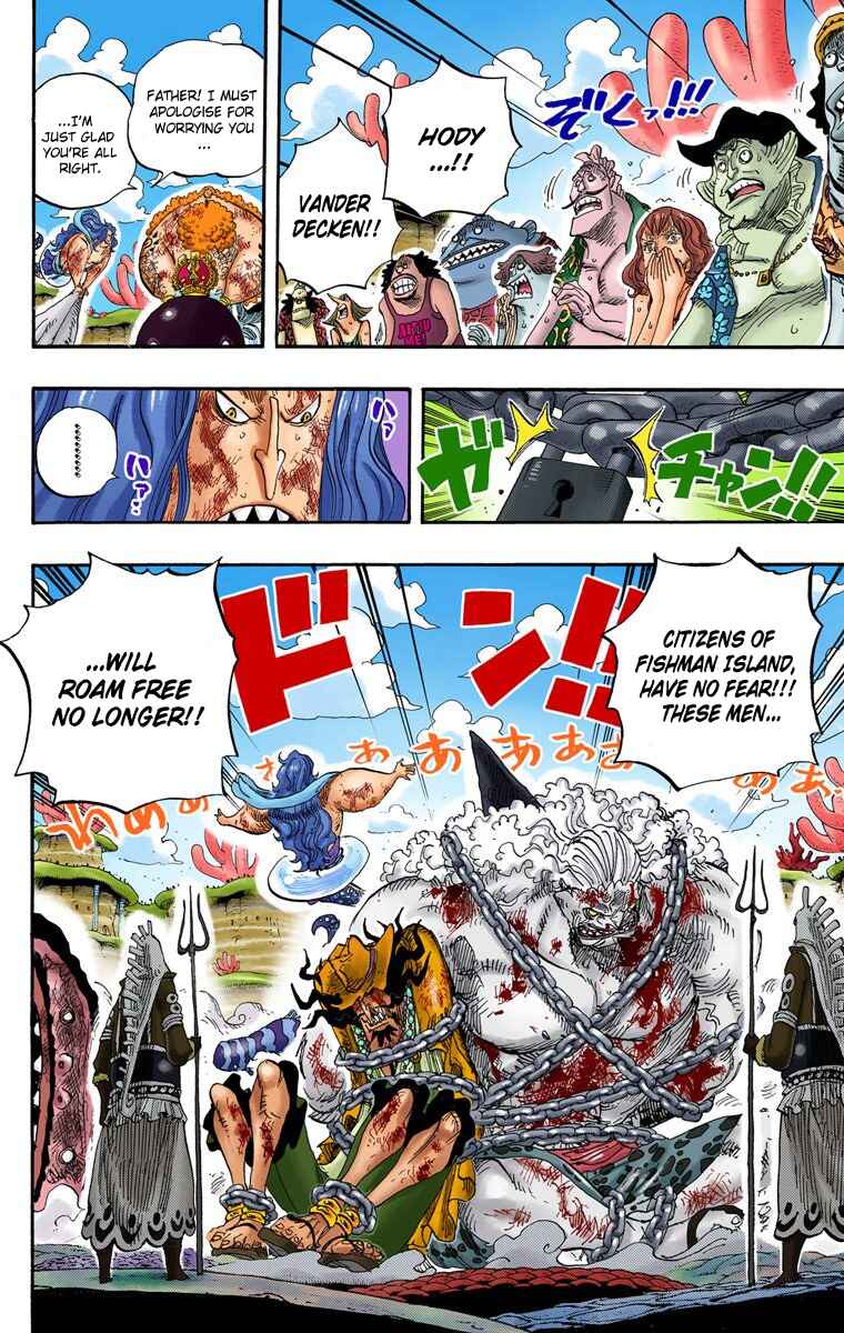 Page 12 Chapter 648 One Piece (Official Colored)