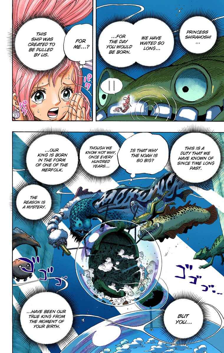 Page 3 Chapter 648 One Piece (Official Colored)