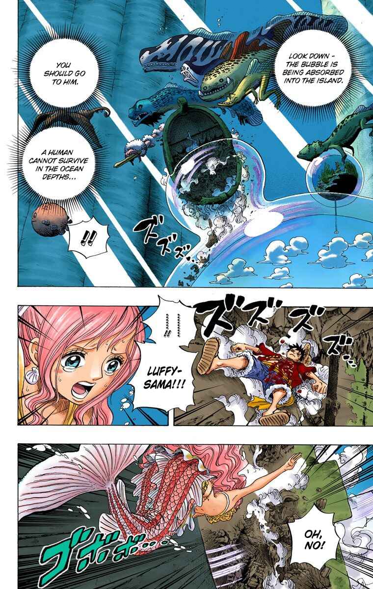 Page 5 Chapter 648 One Piece (Official Colored)