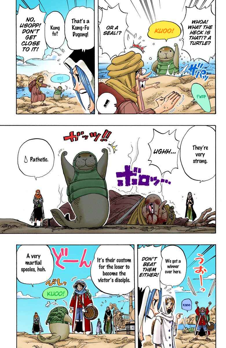 Page 7 Chapter 161 One Piece (Official Colored)
