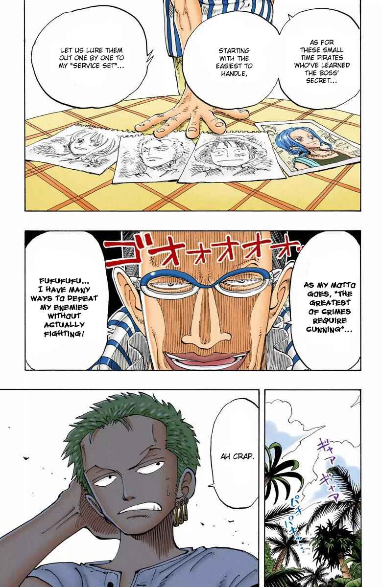 Page 12 Chapter 119 One Piece (Official Colored)