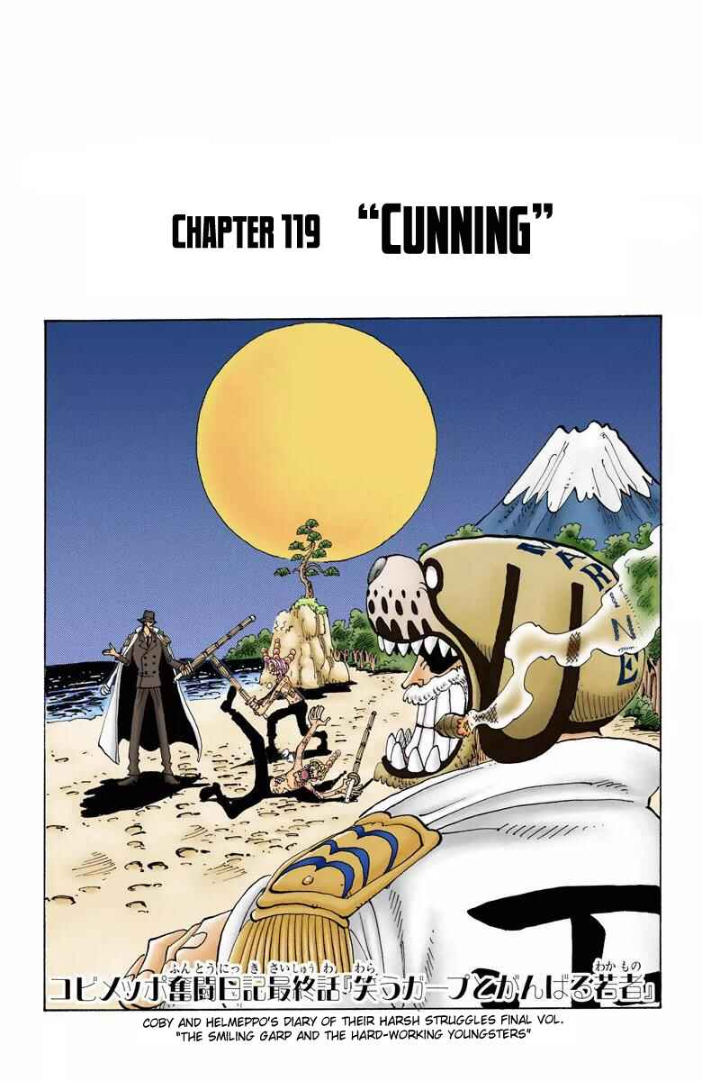 Page 2 Chapter 119 One Piece (Official Colored)