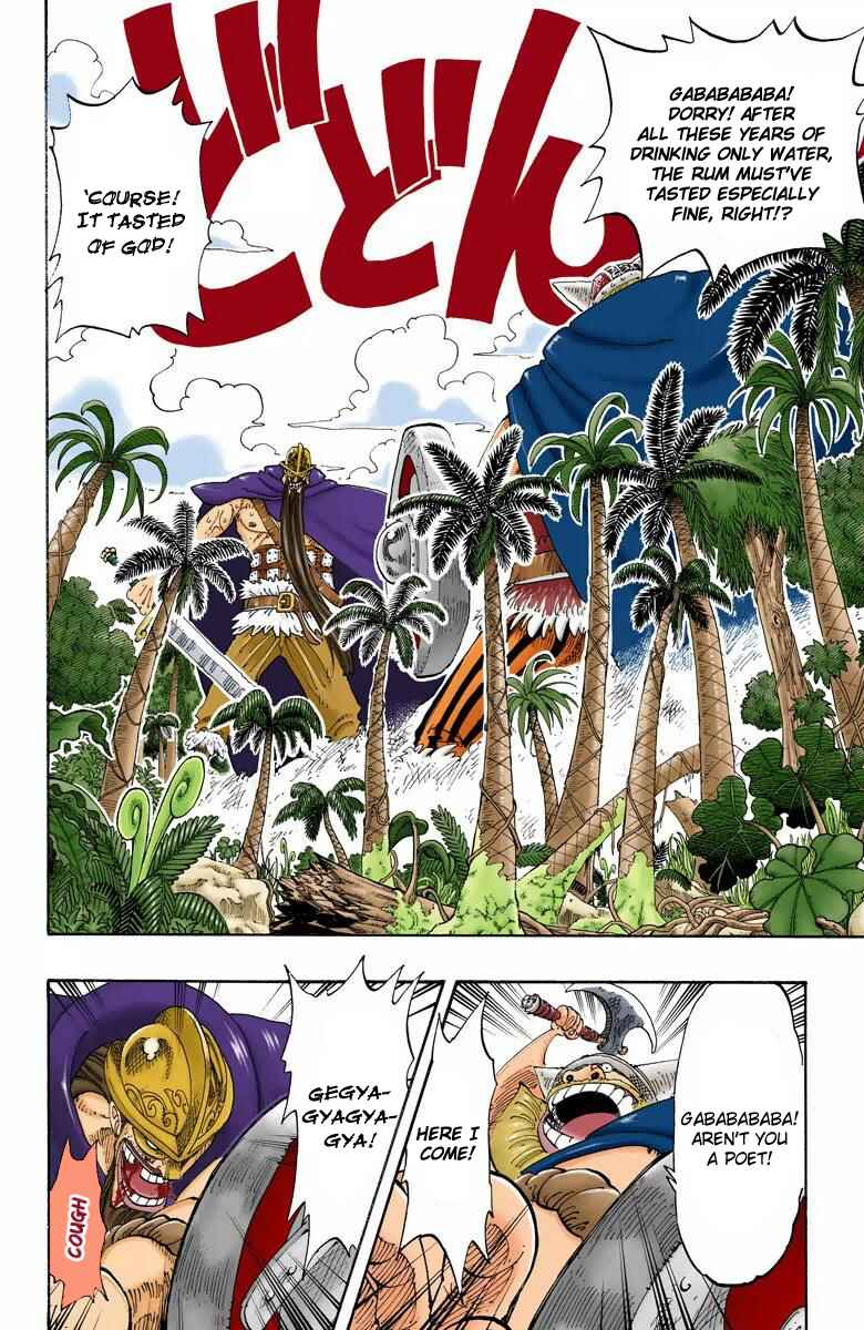 Page 9 Chapter 119 One Piece (Official Colored)