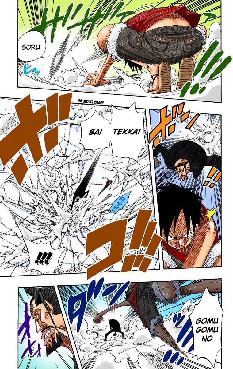 Page 15 Chapter 387 One Piece (Official Colored)