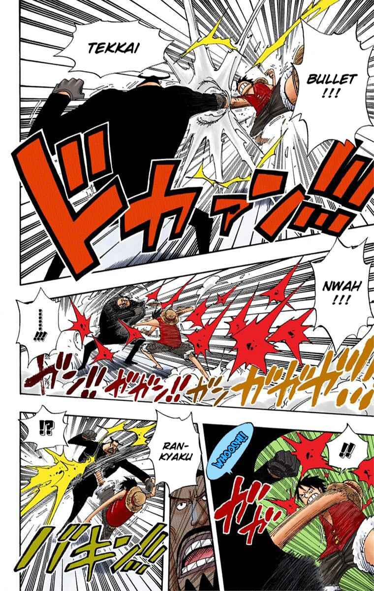 Page 16 Chapter 387 One Piece (Official Colored)