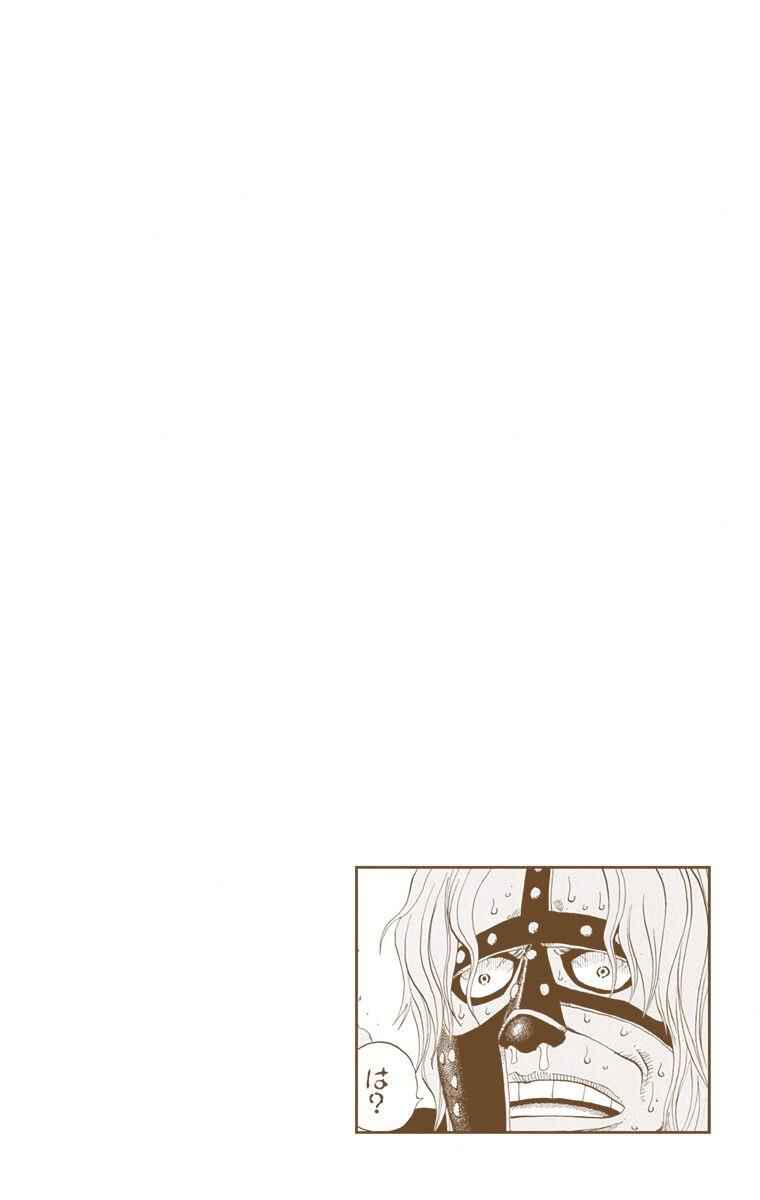 Page 3 Chapter 387 One Piece (Official Colored)