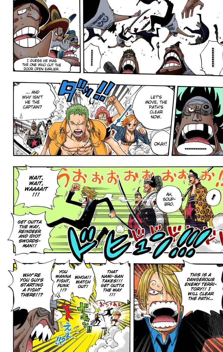 Page 8 Chapter 387 One Piece (Official Colored)
