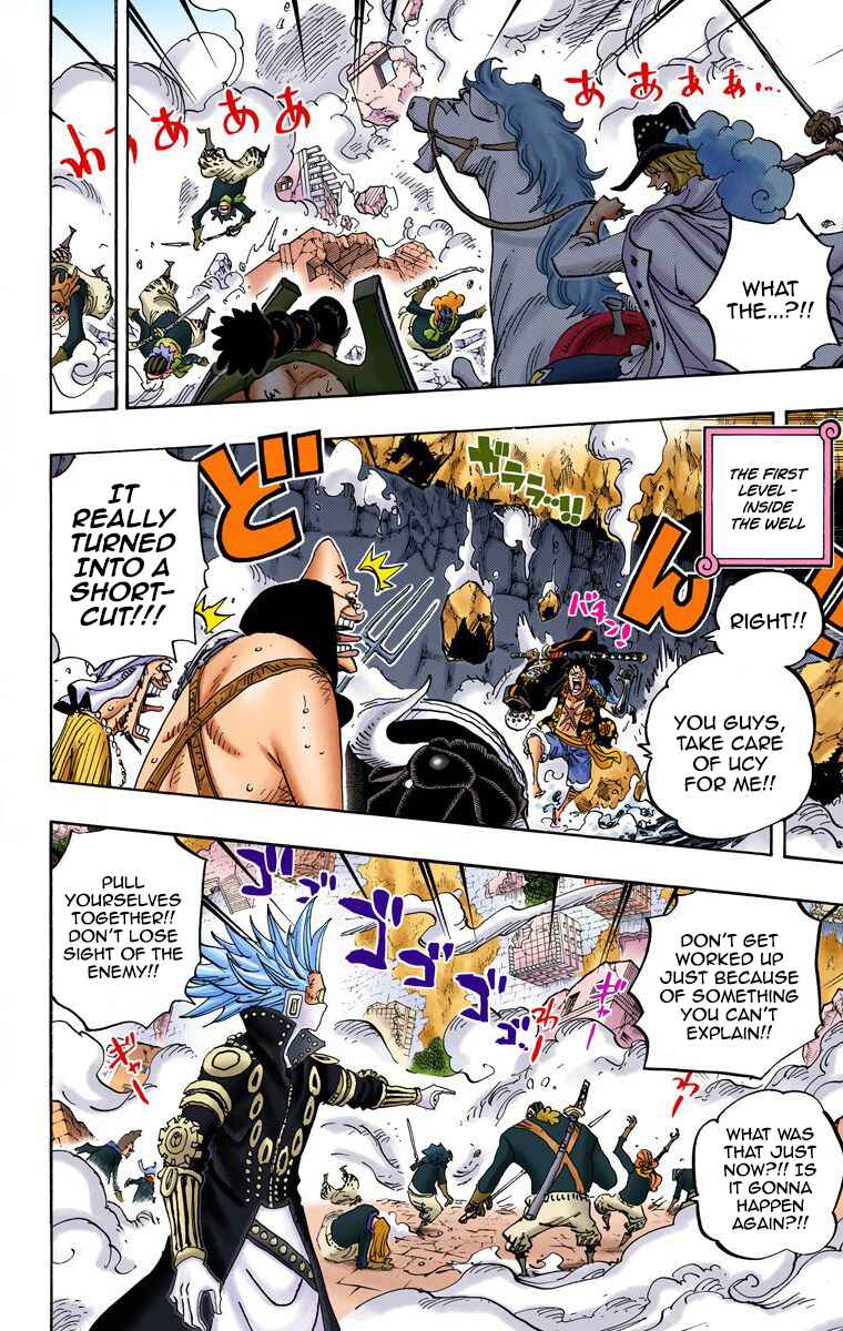 Page 10 Chapter 752 One Piece (Official Colored)