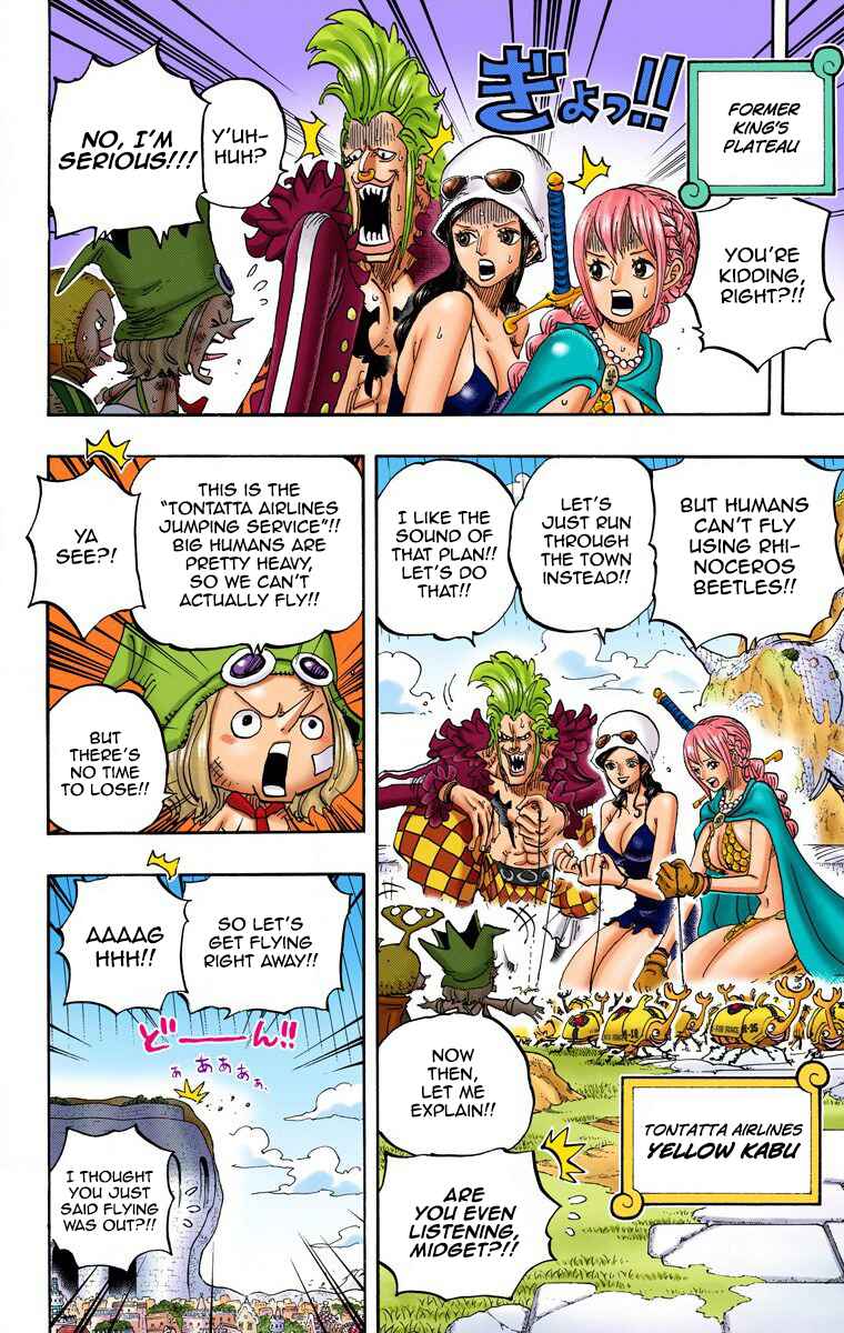 Page 12 Chapter 752 One Piece (Official Colored)