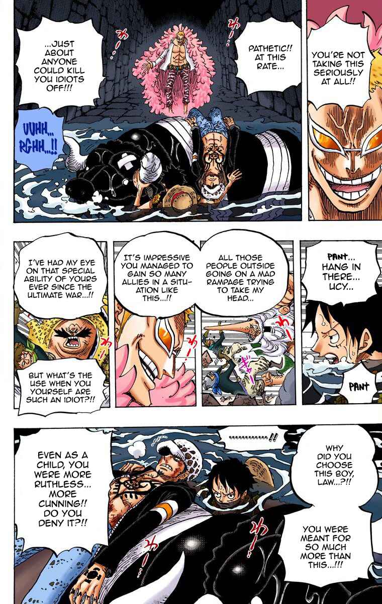 Page 5 Chapter 752 One Piece (Official Colored)