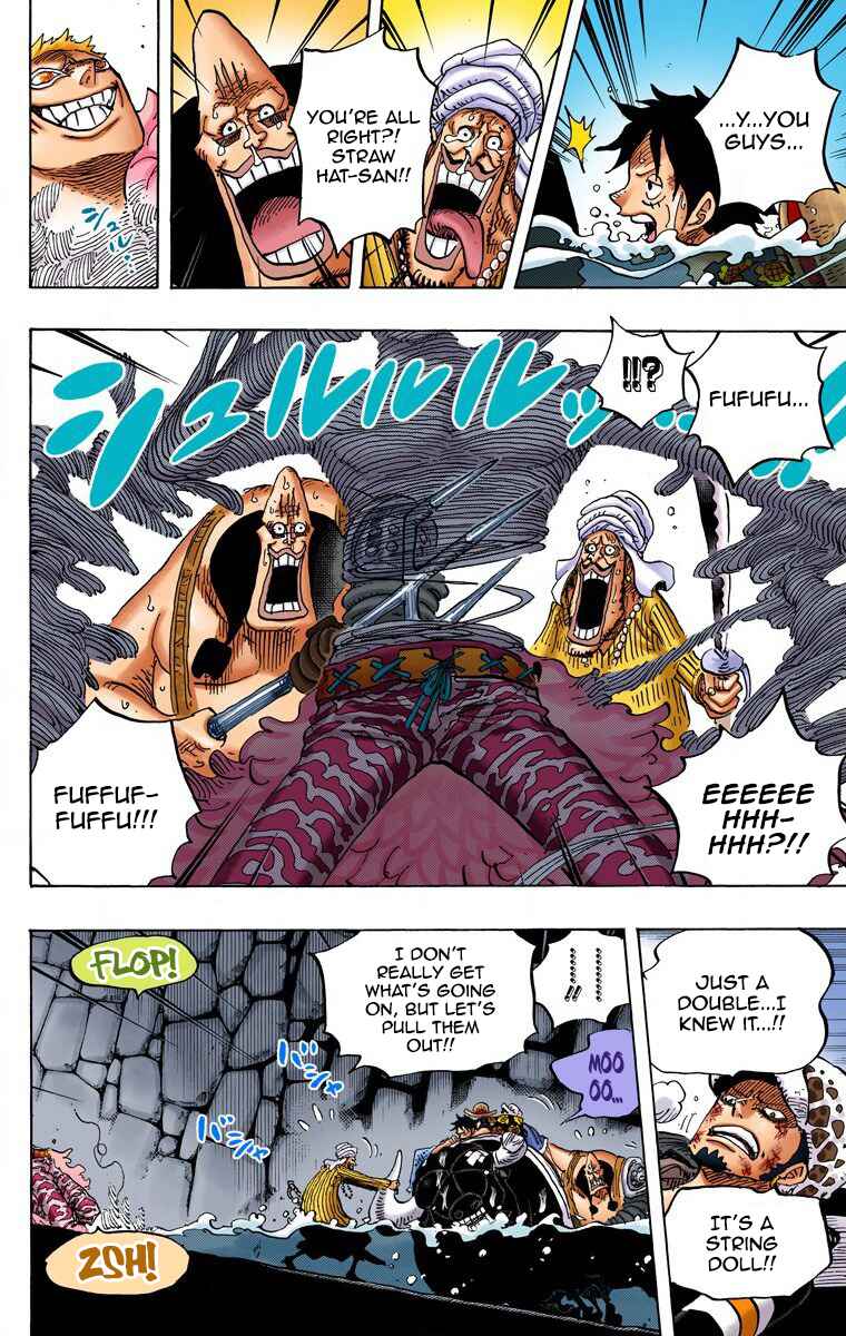 Page 7 Chapter 752 One Piece (Official Colored)