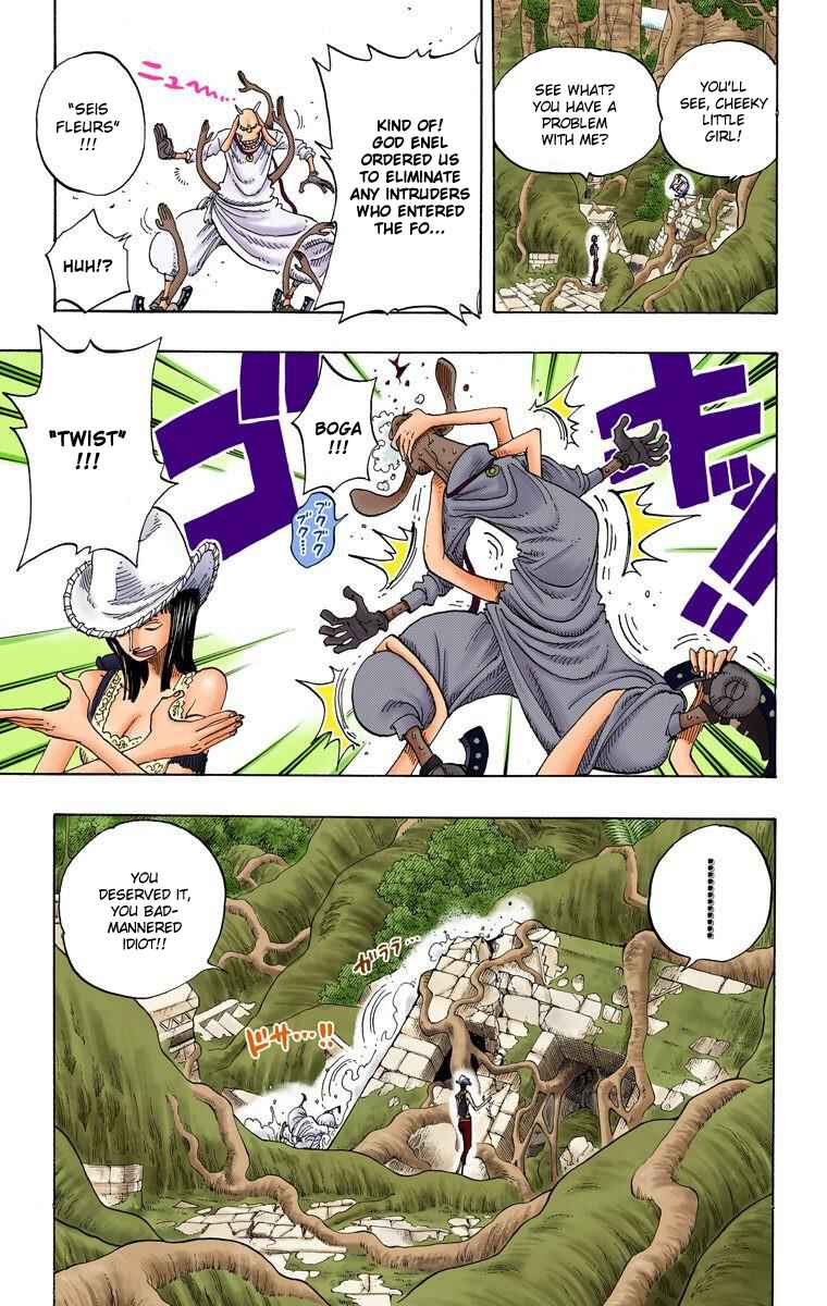 Page 10 Chapter 258 One Piece (Official Colored)